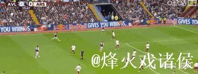 英超积分榜，曼城3:0，施压阿森纳，维拉3:2逆转，豪取6连胜