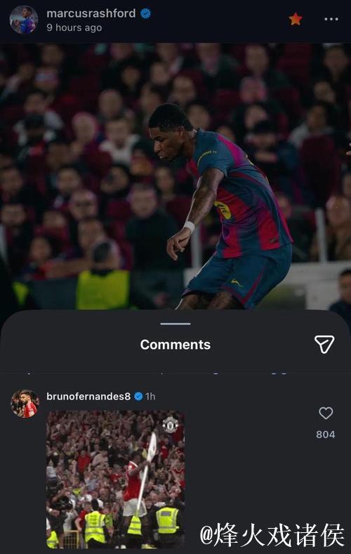 记者:不认为曼联会永久签下加拉格尔;拉什福德 记者:不认为曼联会永久签下加拉格尔;拉什福德