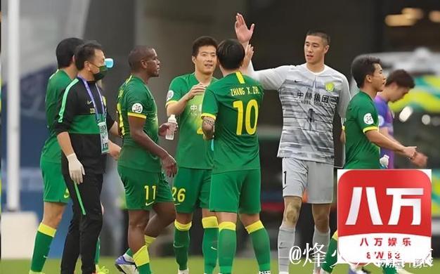 北京国安足协杯客场挑战青岛西海岸 不能再有闪失