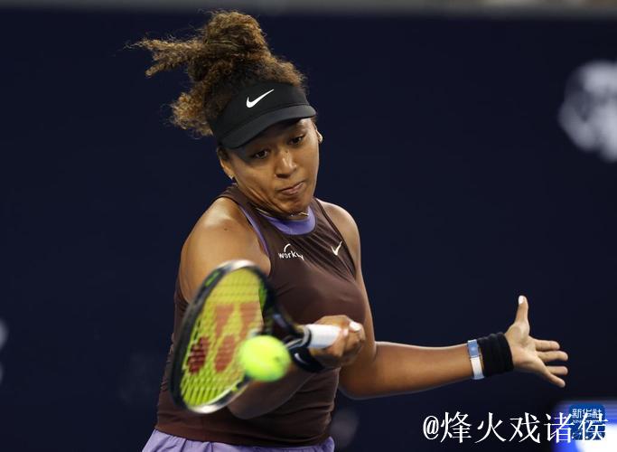 中网女单正赛第7日巴多萨首进8强 大坂直美退赛