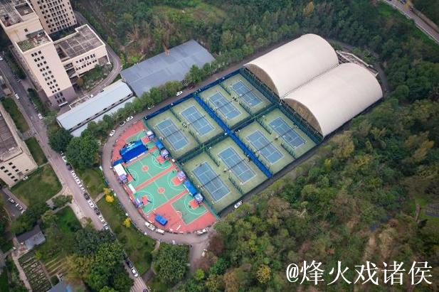 2024中国网球巡回赛CTA500重庆北碚西南大学站开幕