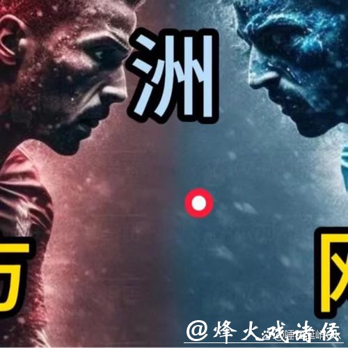 教你如何在手机上投注世界杯 教你如何在手机上投注世界杯